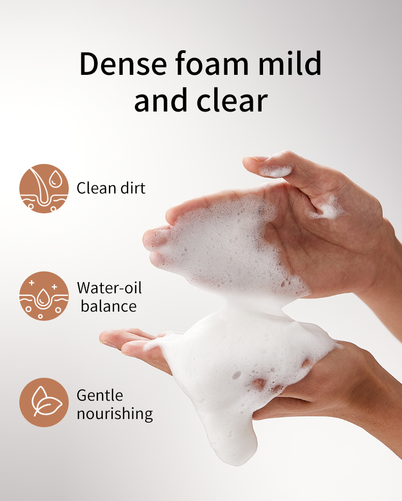 سيولي男士三件套单品(洗面奶)-第二版_06 