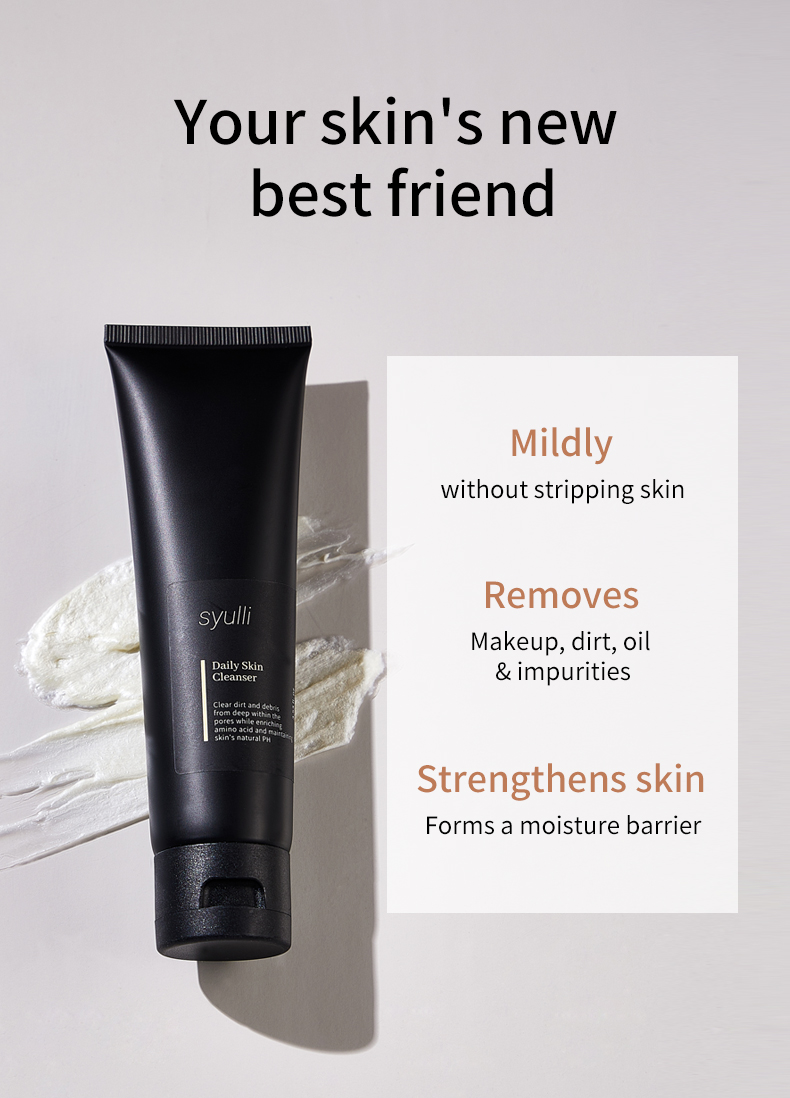 سيولي男士三件套单品(洗面奶)-第二版_04 