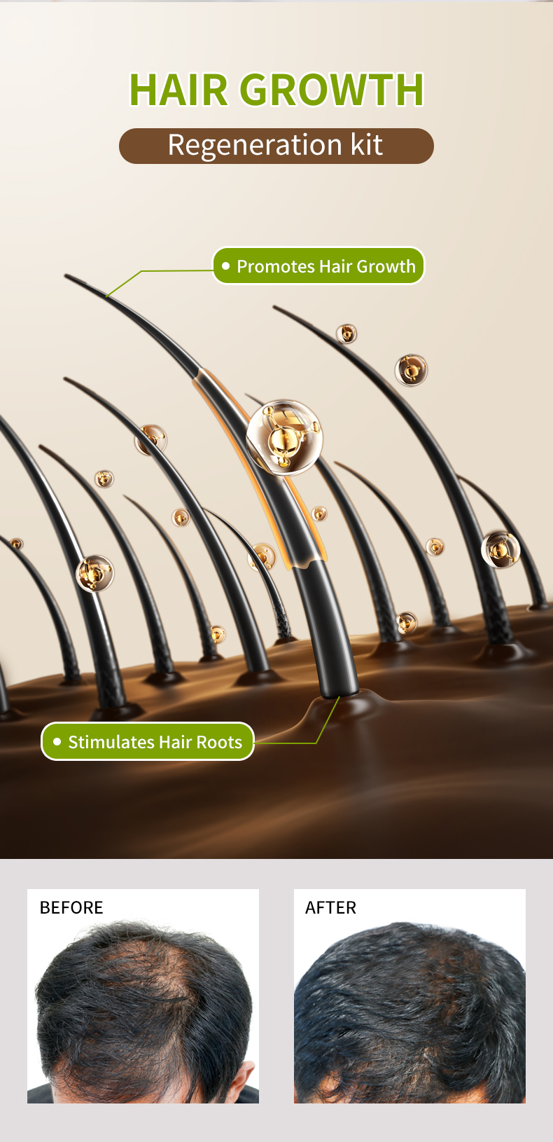 护发油_03 سيولي草本护发油_04 