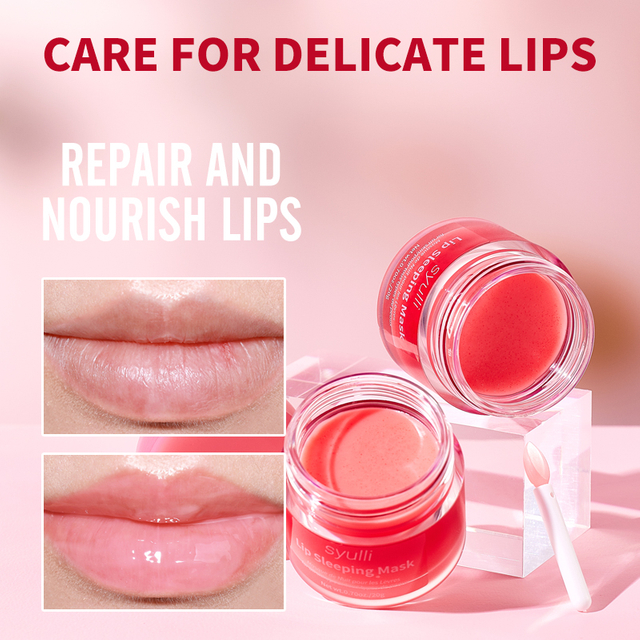 قناع النوم للشفاه