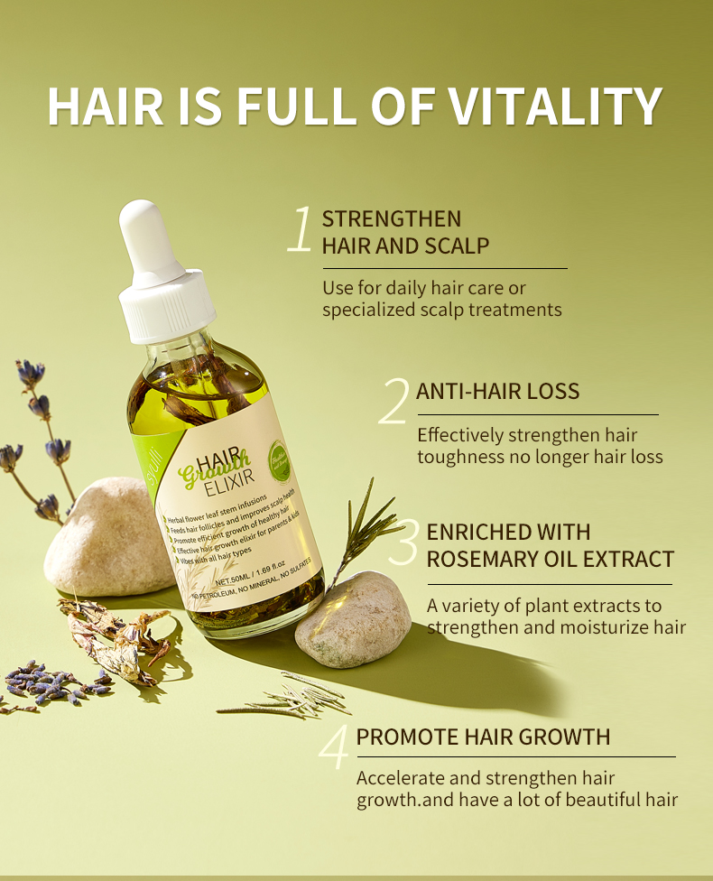 سيولي草本护发油第二版_03 