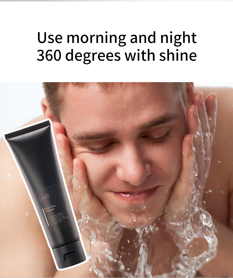 سيولي 男士三件套单品(洗面奶)-第二版_07 