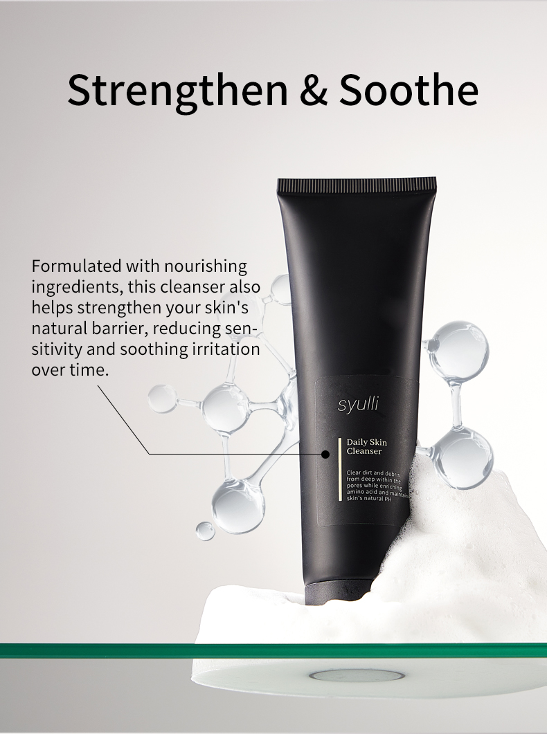 سيولي 男士三件套单品(洗面奶)-第二版_05 