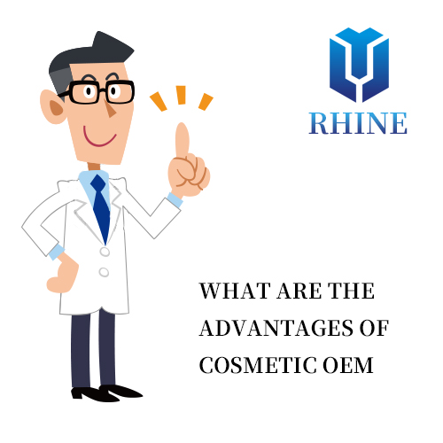 ما هي مزايا مستحضرات التجميل OEM