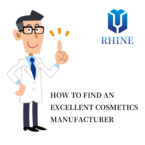 كيف تجد صانع مستحضرات تجميل ممتاز