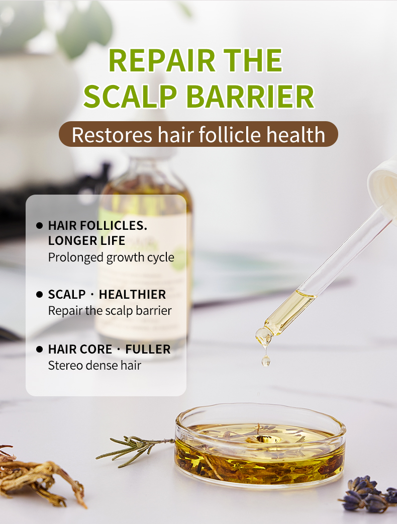 سيولي草本护发油_05 