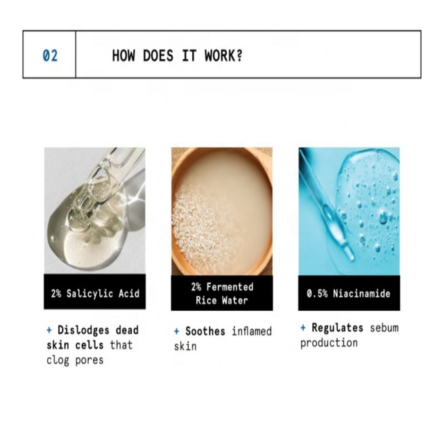 مصل حب الشباب