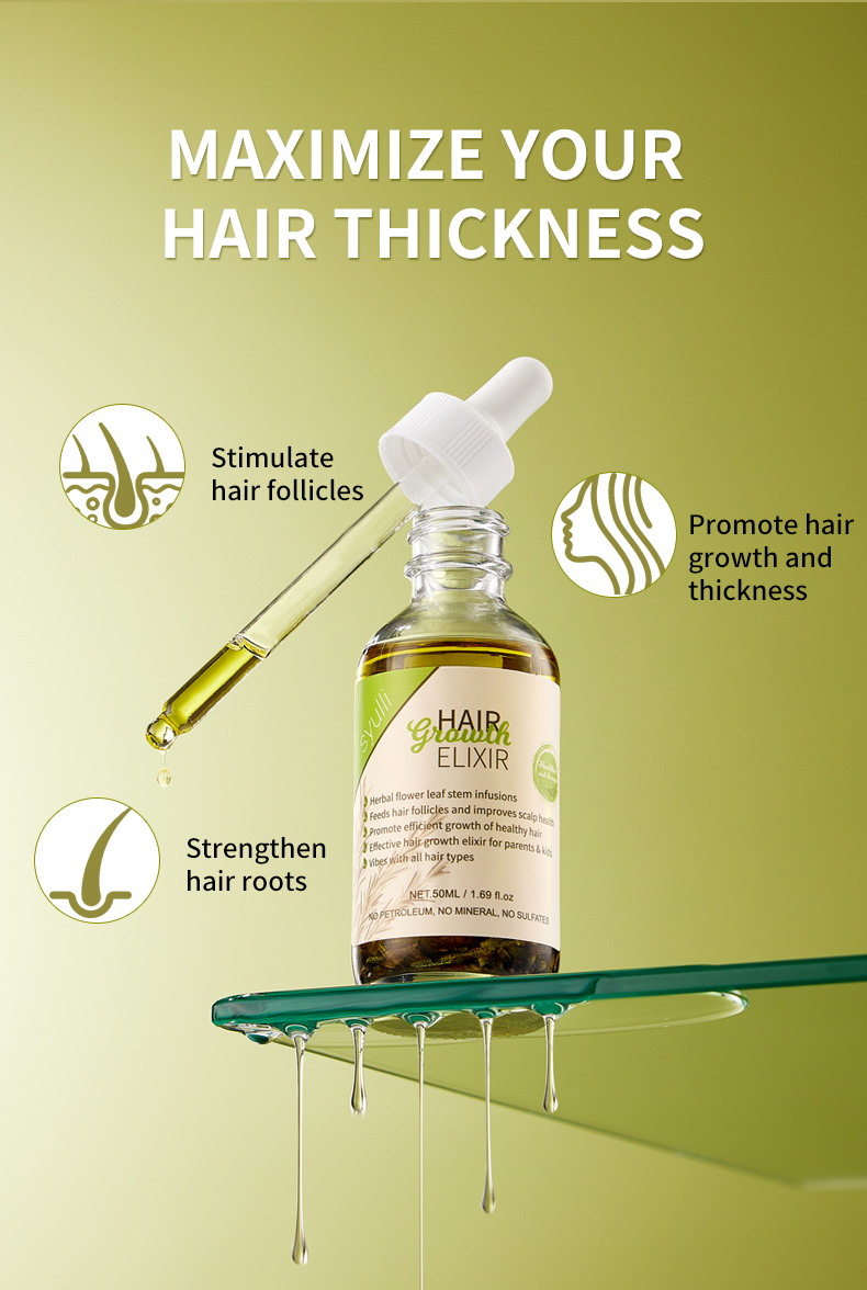 سيولي草本护发油第二版_05 