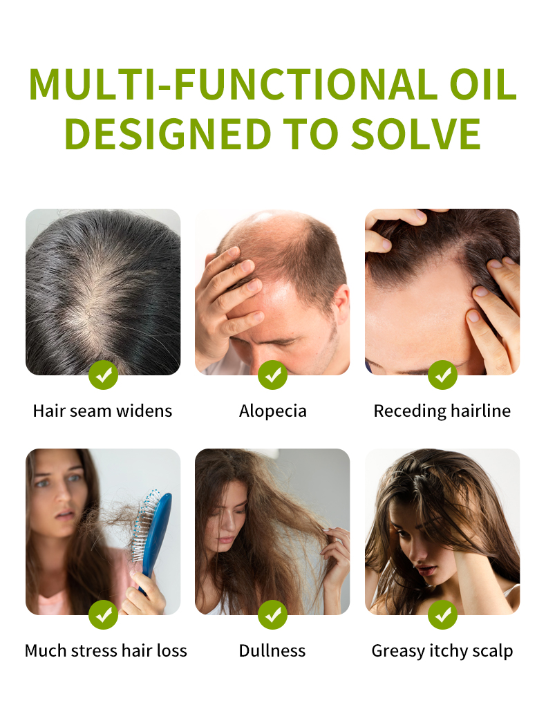 سيولي草本护发油_02 