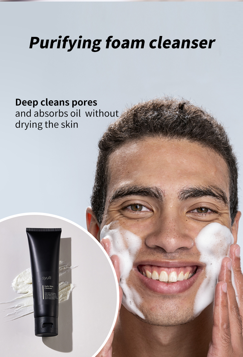 男士护肤3件套-2版_04 