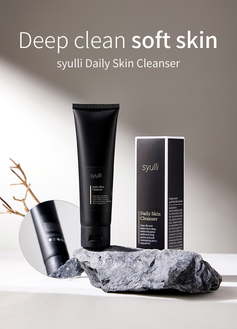 سيولي 男士三件套单品(洗面奶)-第二版_01 