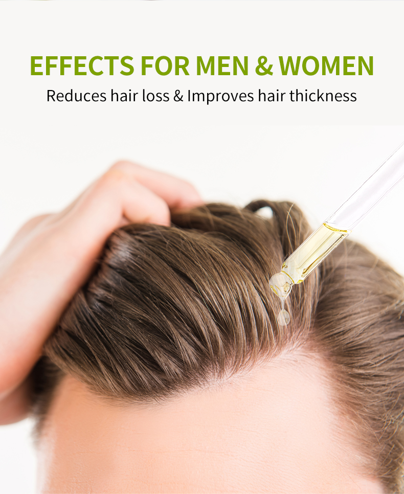 سيولي草本护发油_07 سيولي草本护发