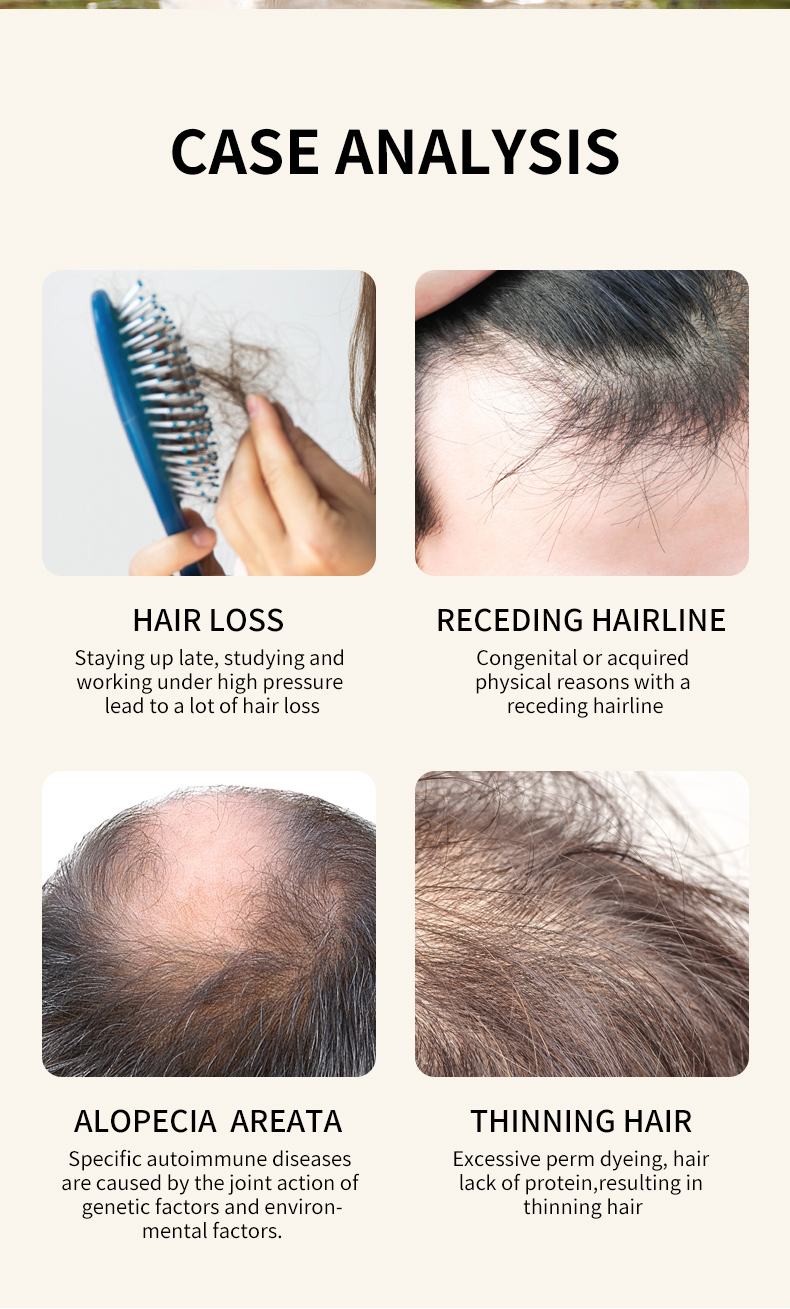 سيولي草本护发油第二版_02 