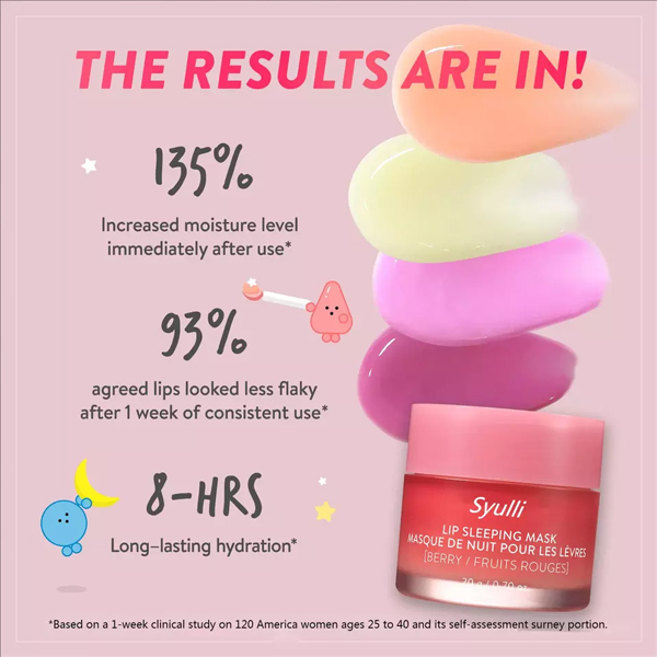 مرطب شفاه نباتي عضوي بفيتامين C يحمل علامة خاصة، قناع نوم للشفاه يغذي ويرطب